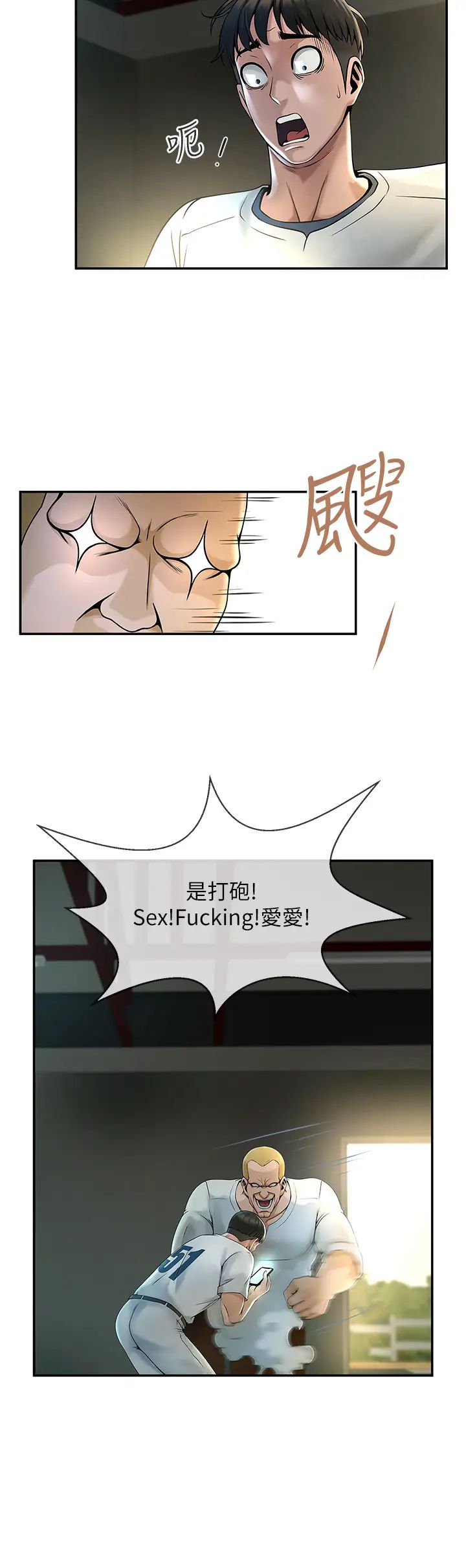 第1話
