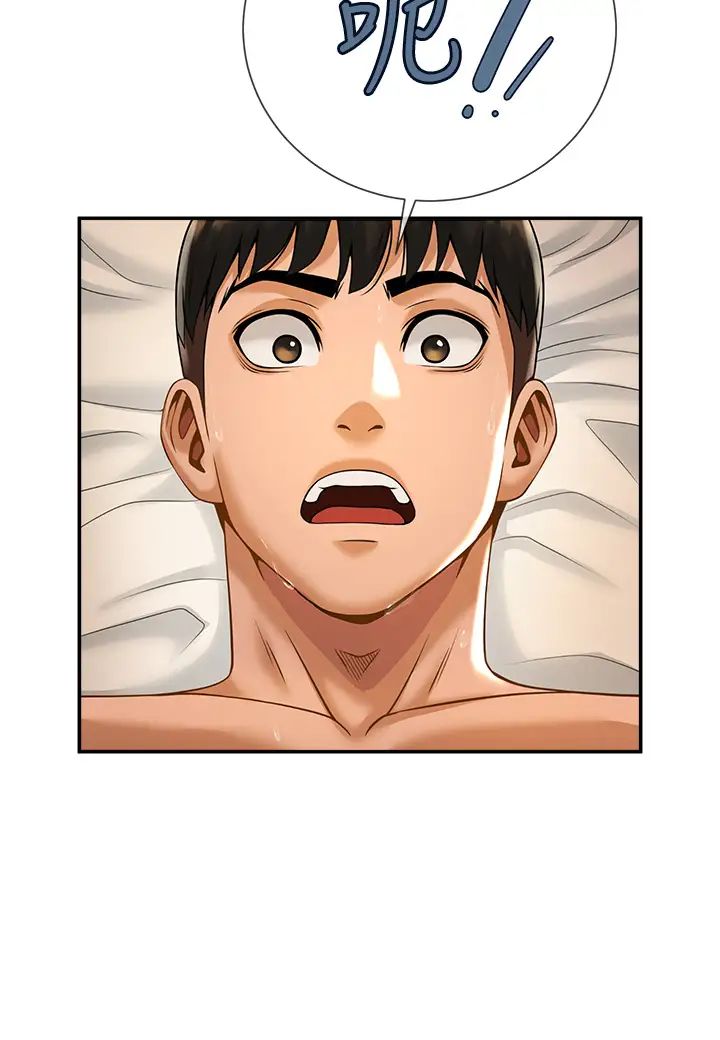 第2話