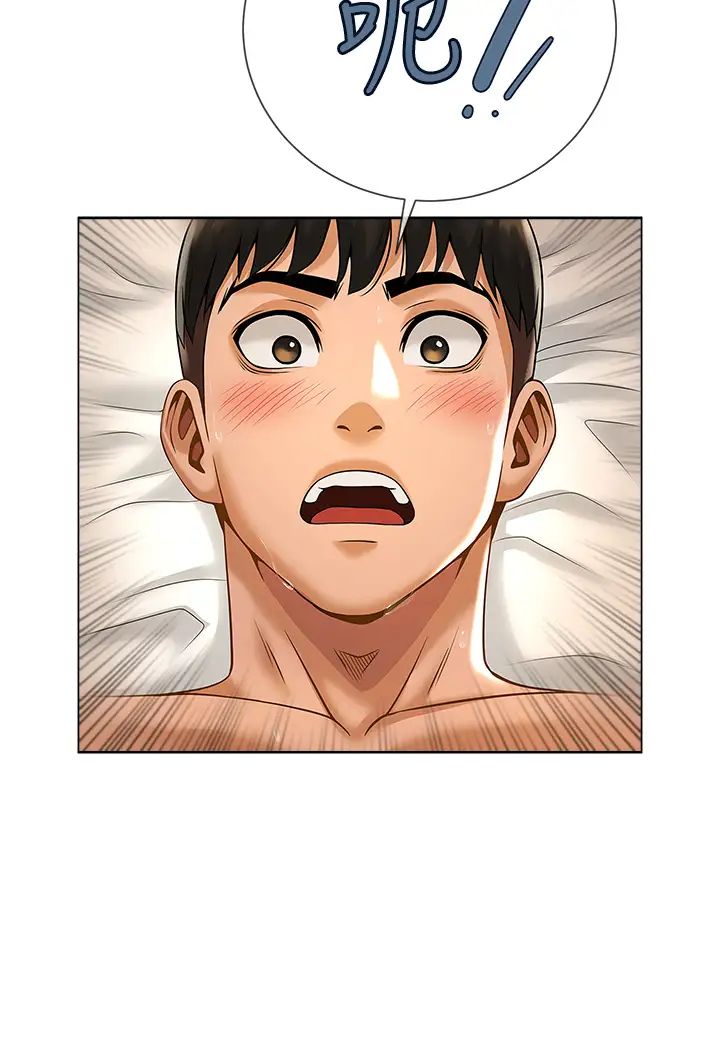 第3話