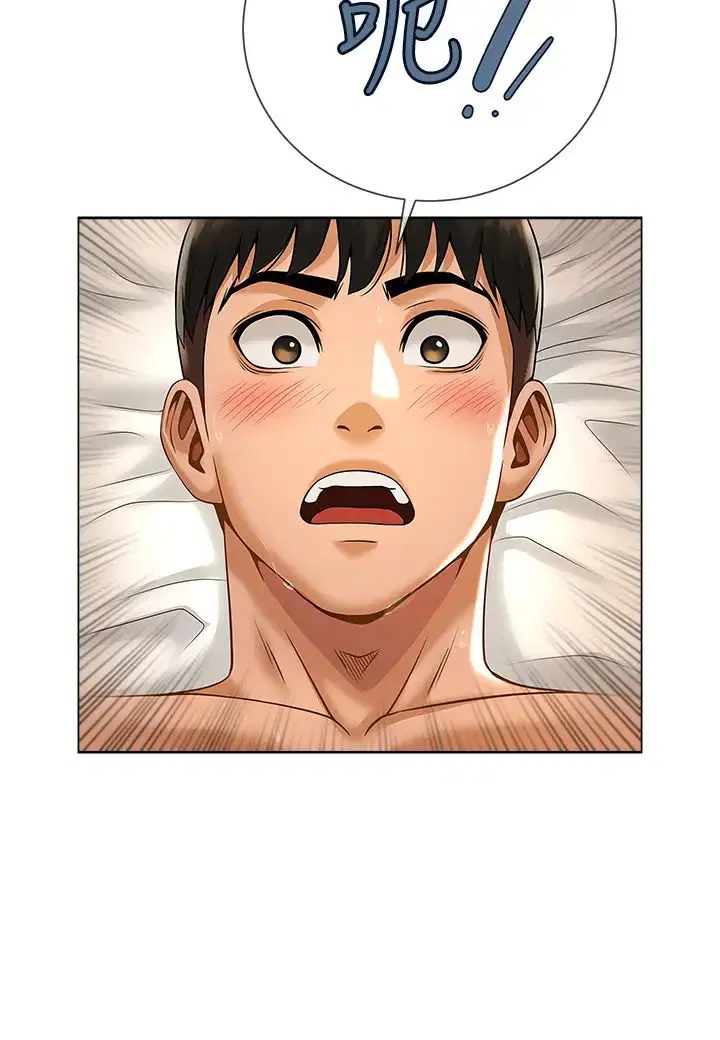 第3話