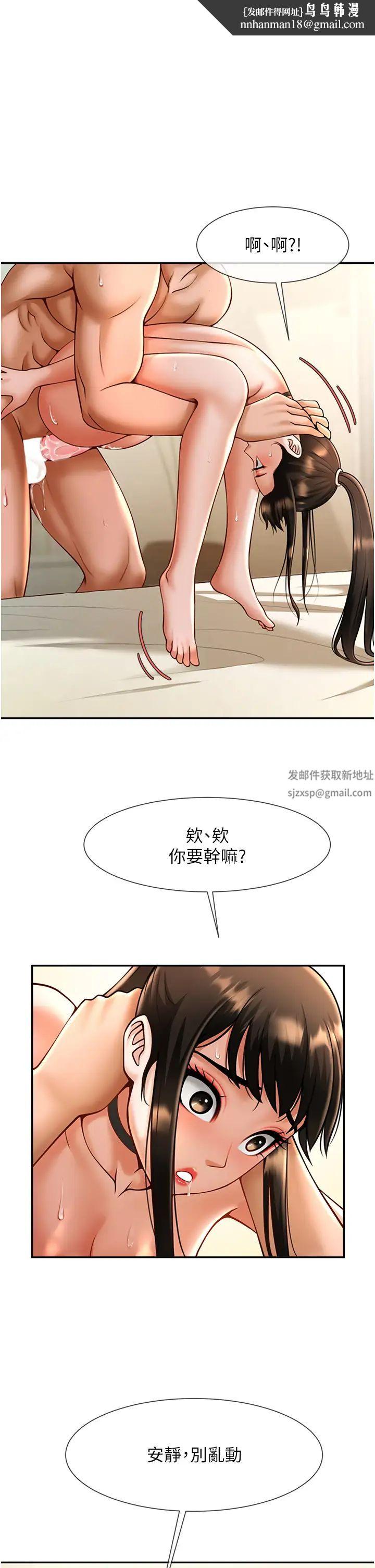第10話