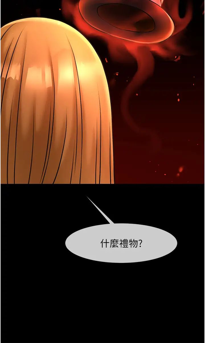 第10話