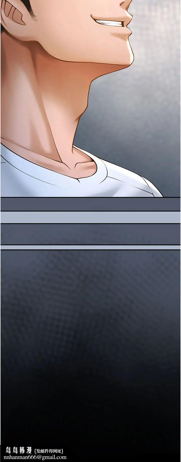 第11話
