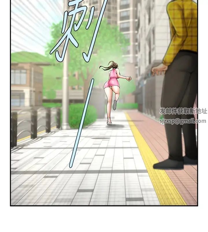 第14話