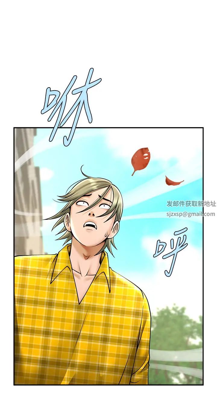 第14話