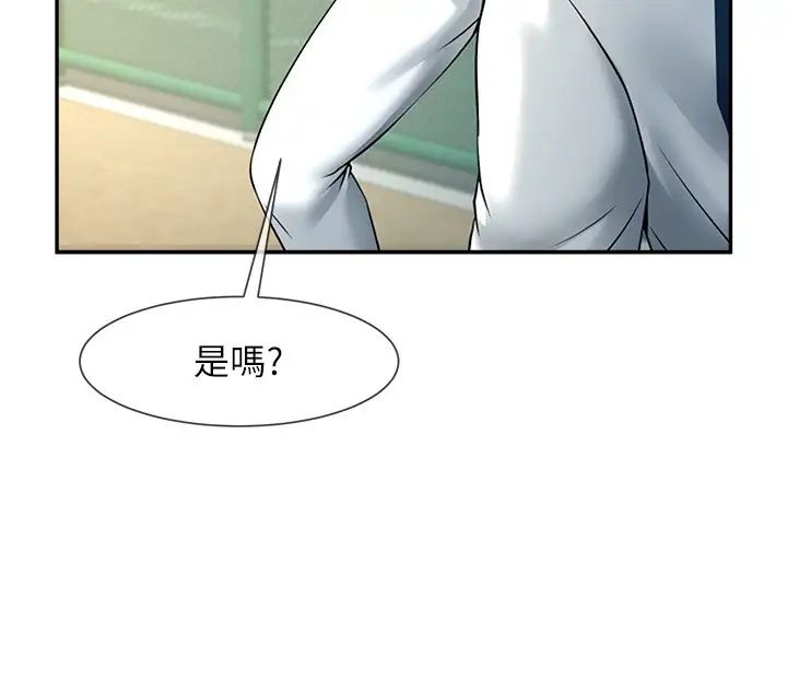 第14話