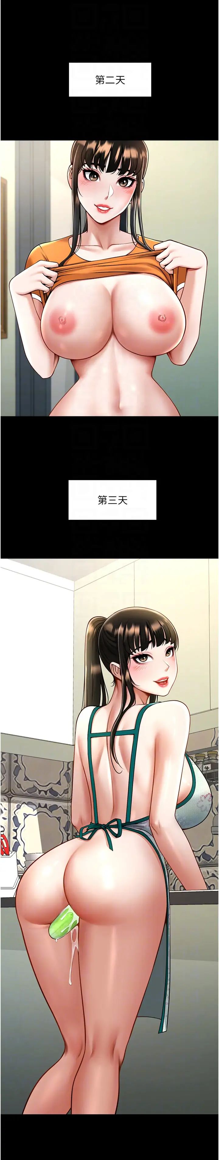 第18話