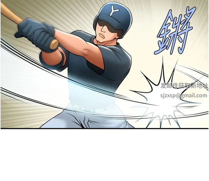 第18話