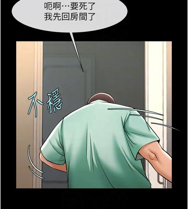 第22話