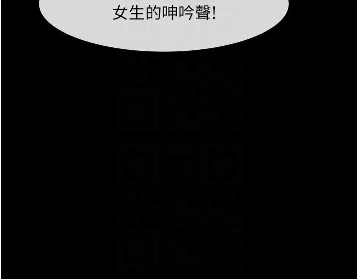 第27話