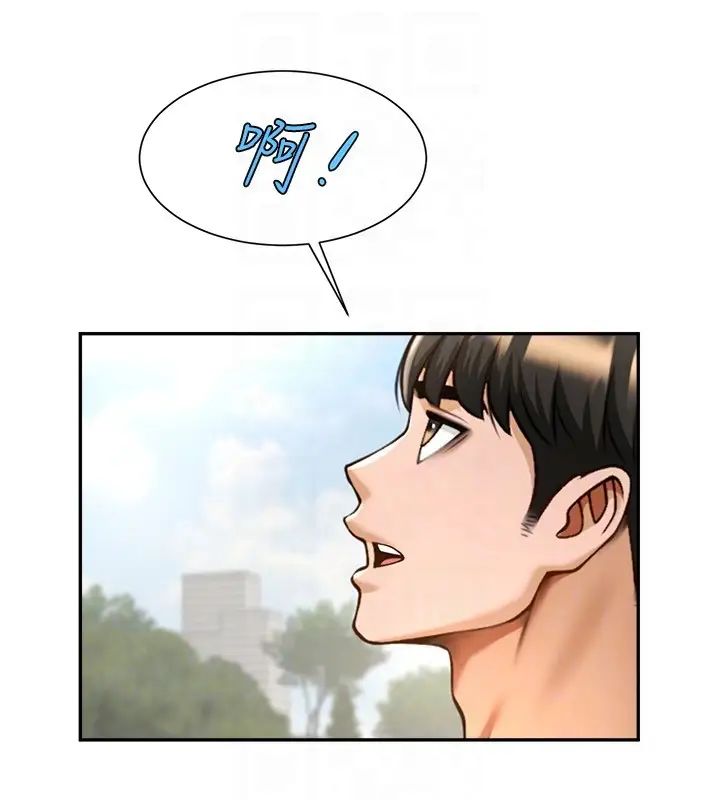 第28話