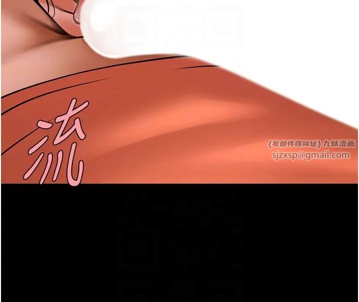 第30話