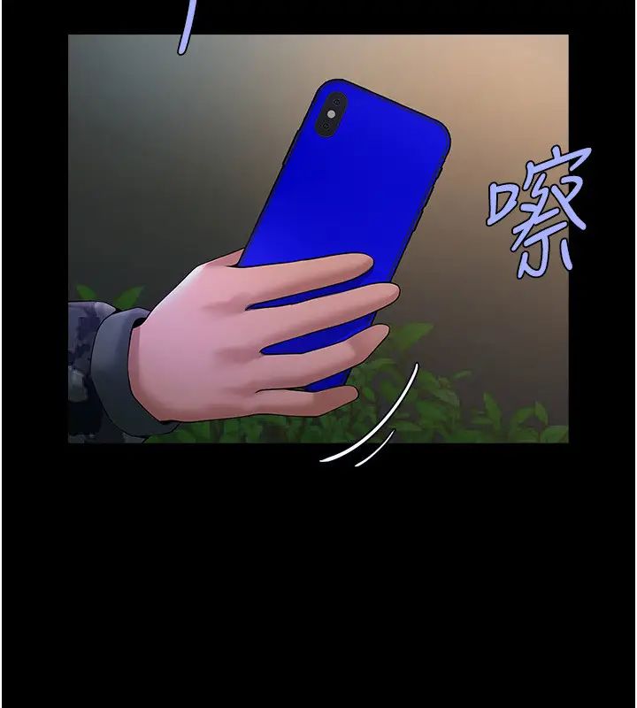 第31話