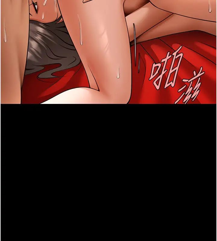 第31話