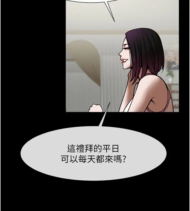 第33話
