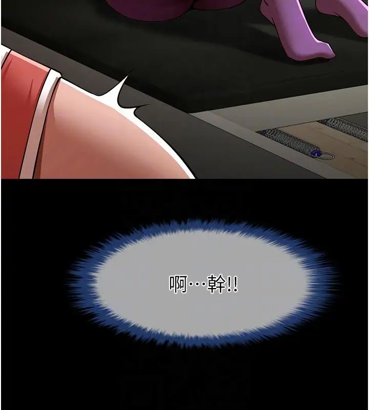 第33話