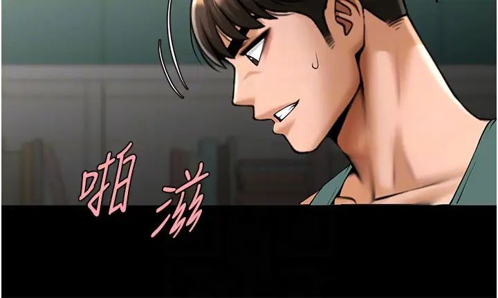 第38話