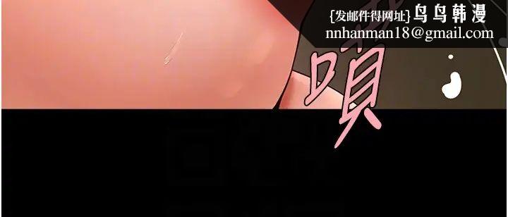 第42話