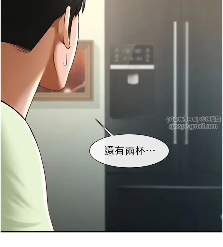 第42話