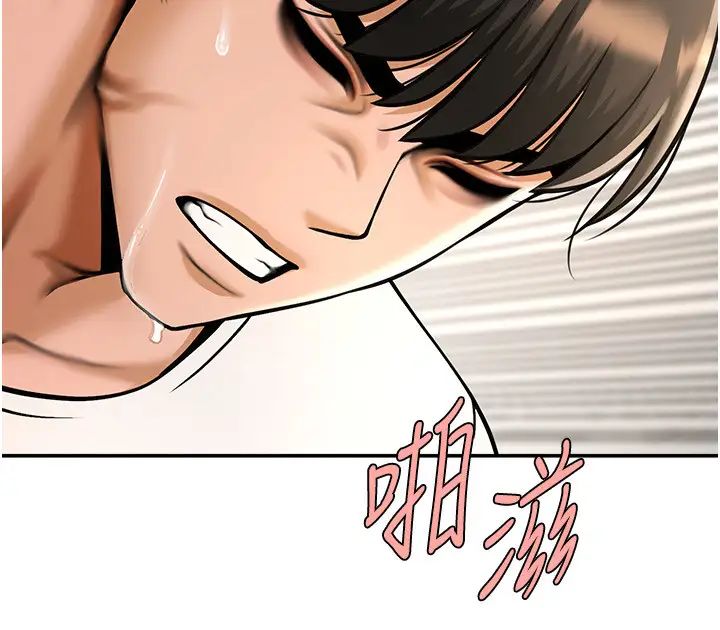 第43話