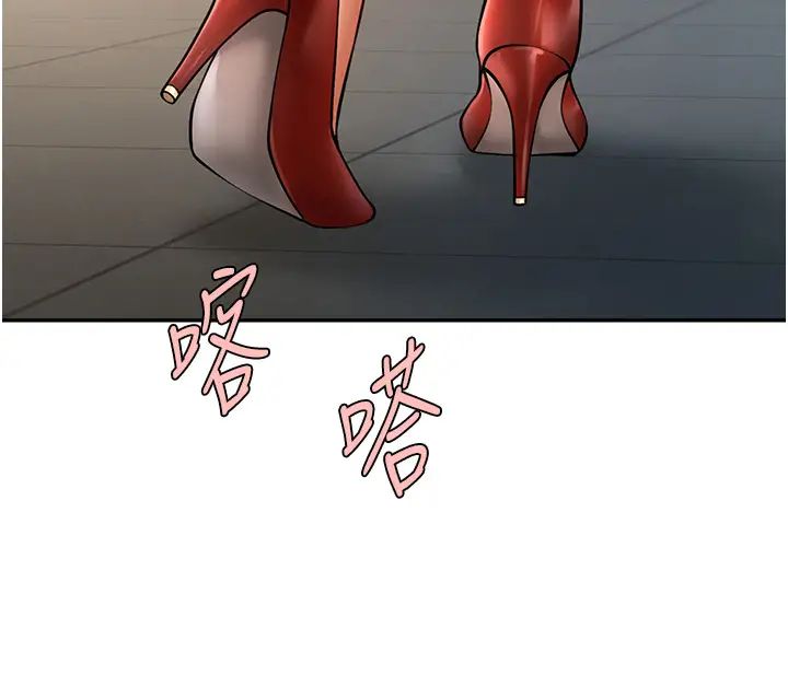 第44話