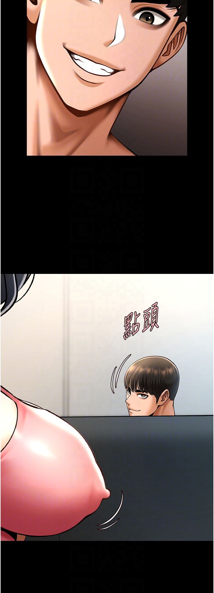 第45話