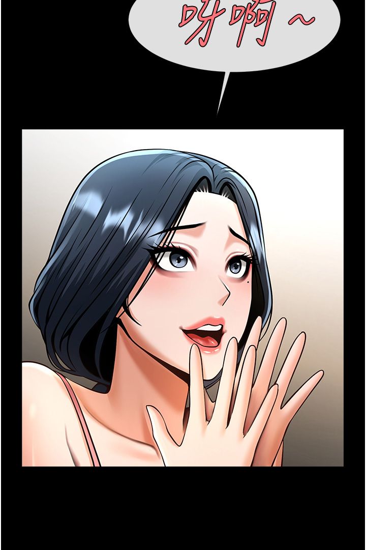 第45話