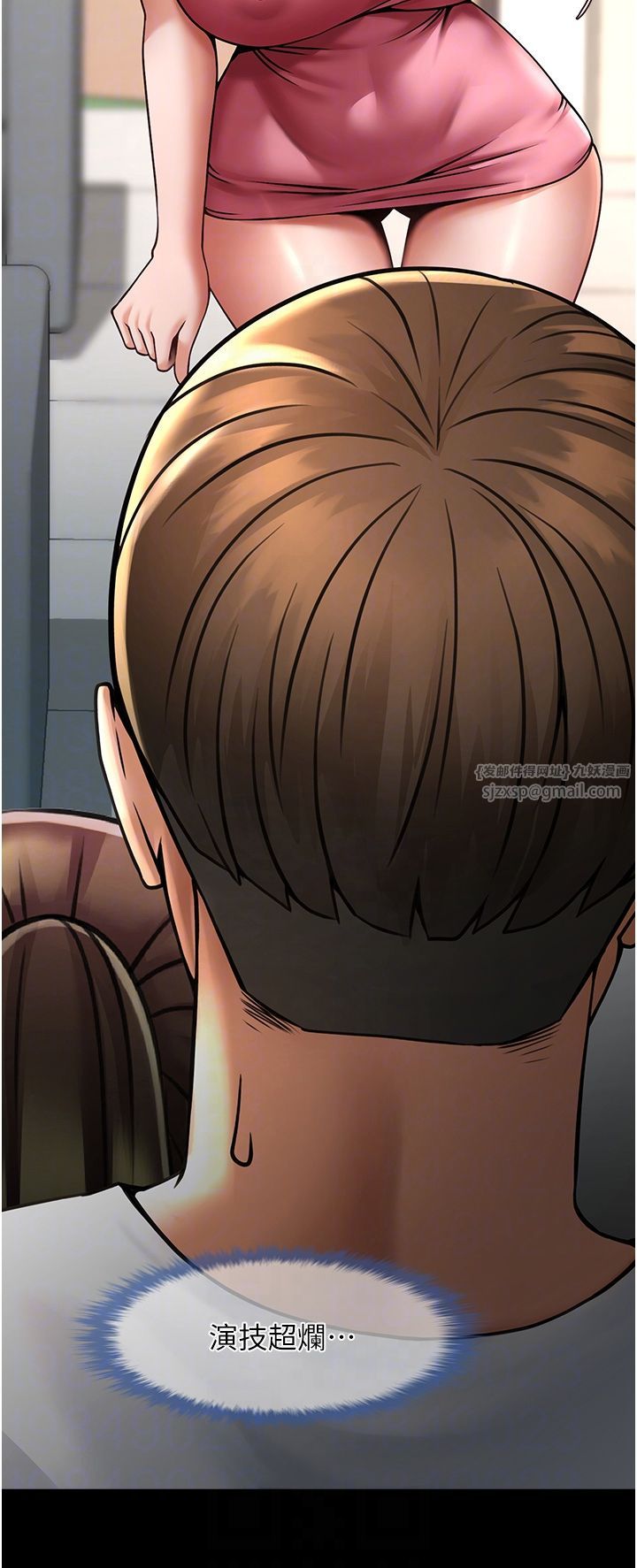 第45話