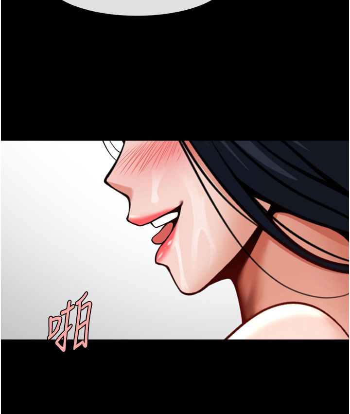 第45話