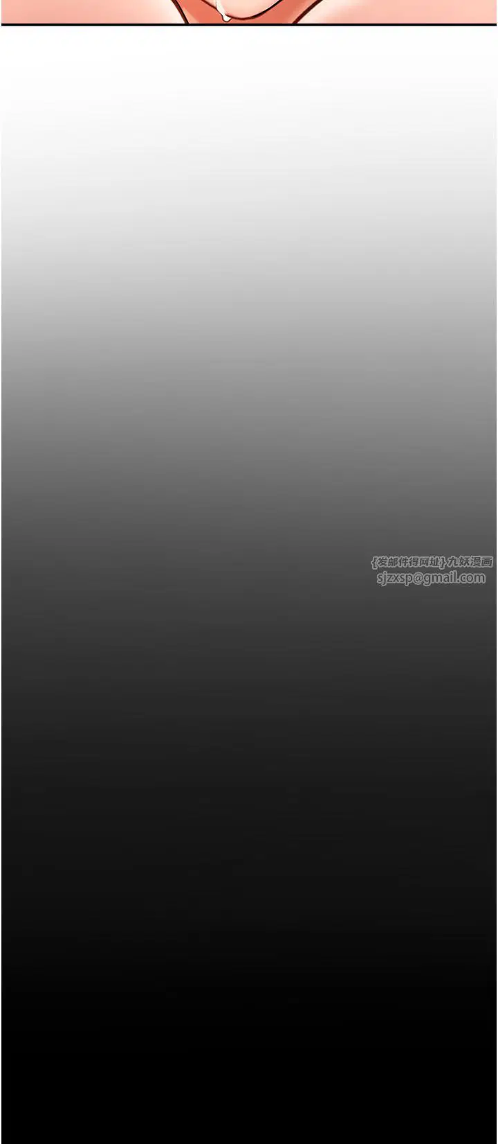 第45話