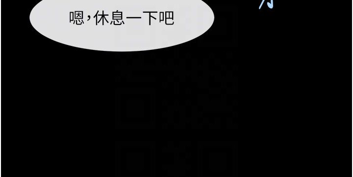 第47話