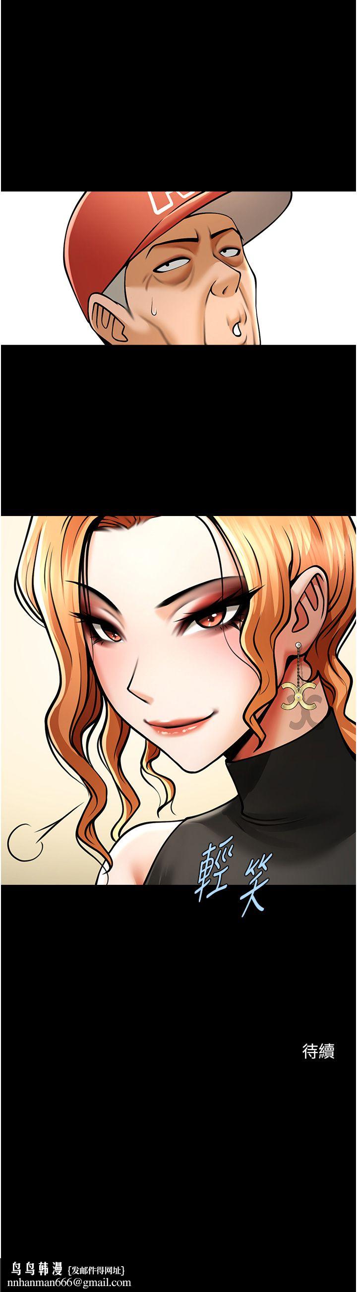 第47話