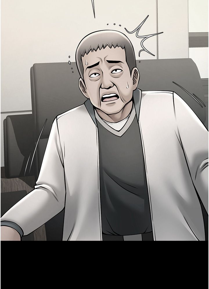 第48話