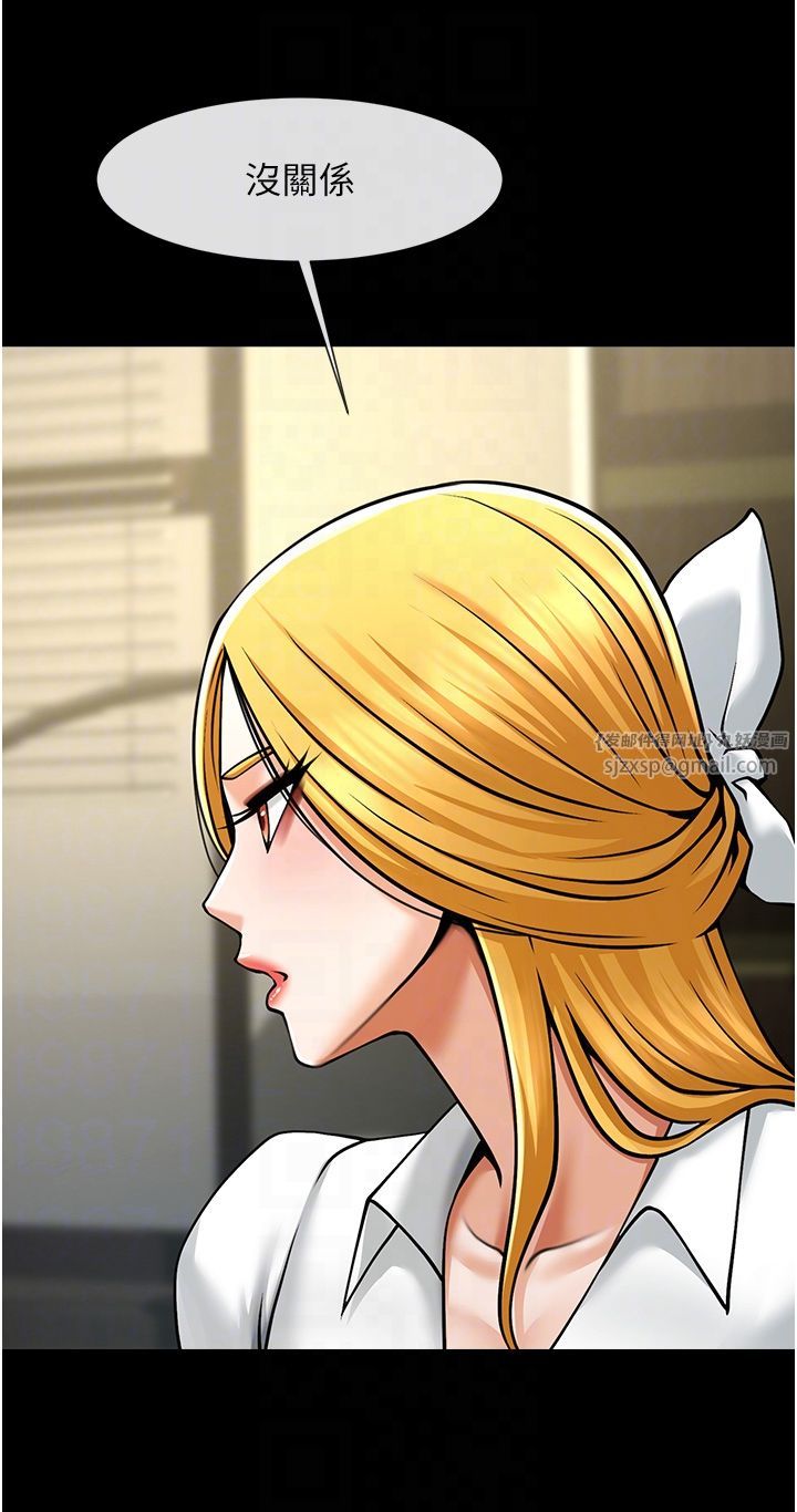 第48話