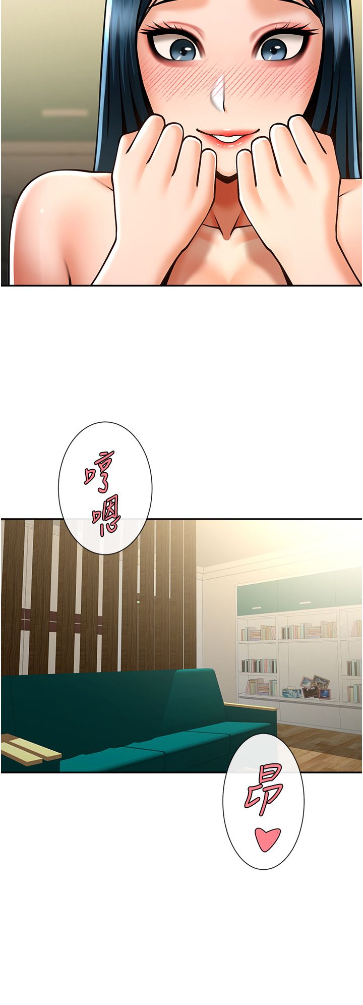 第49話