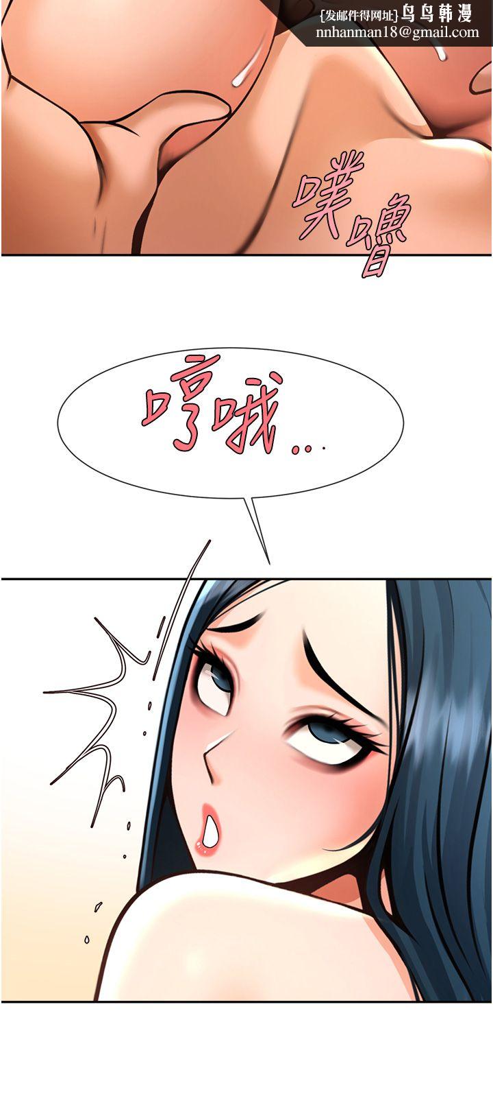 第49話