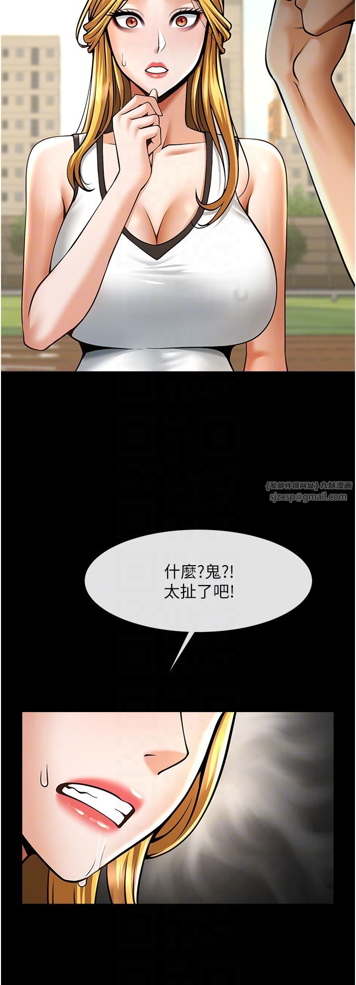 第50話