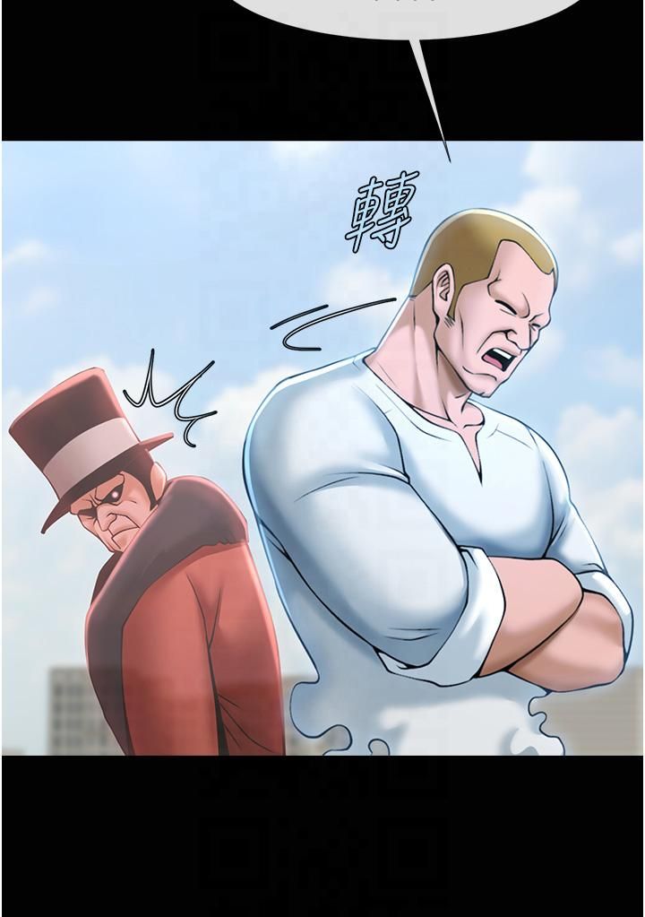第51話