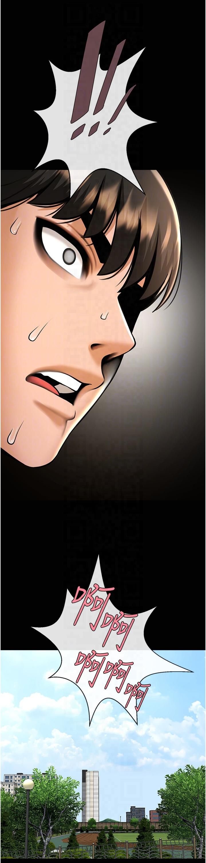 第51話
