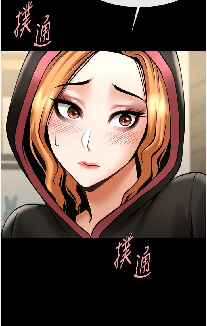 第52話