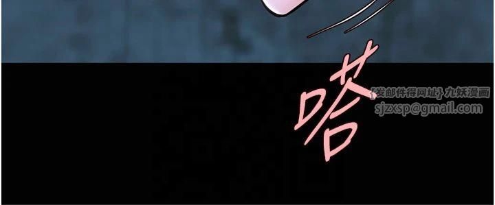 第53話