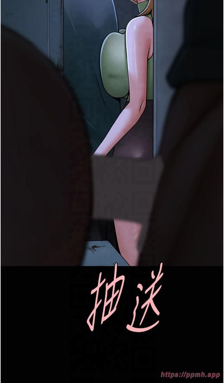 第53話