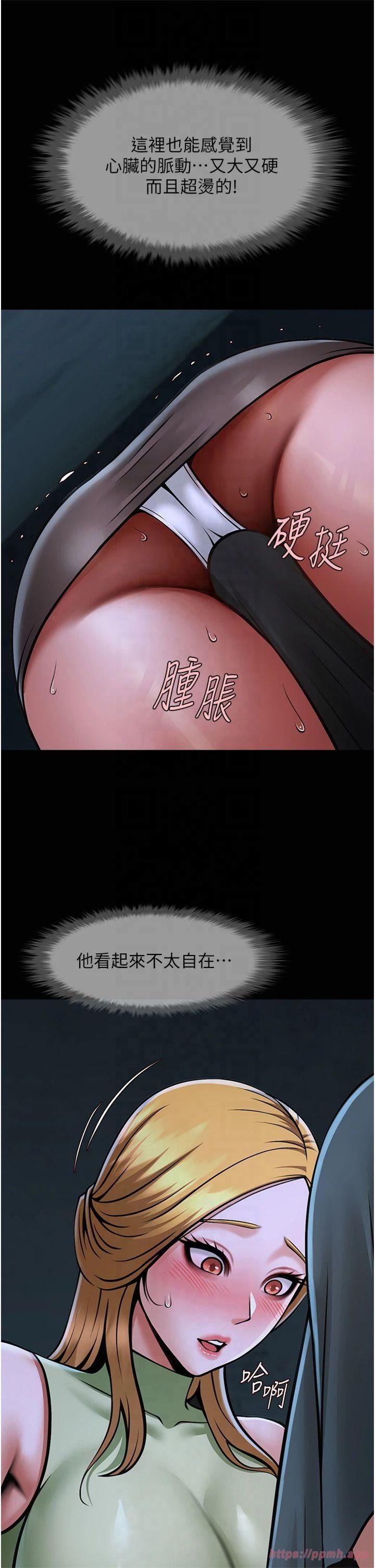 第53話