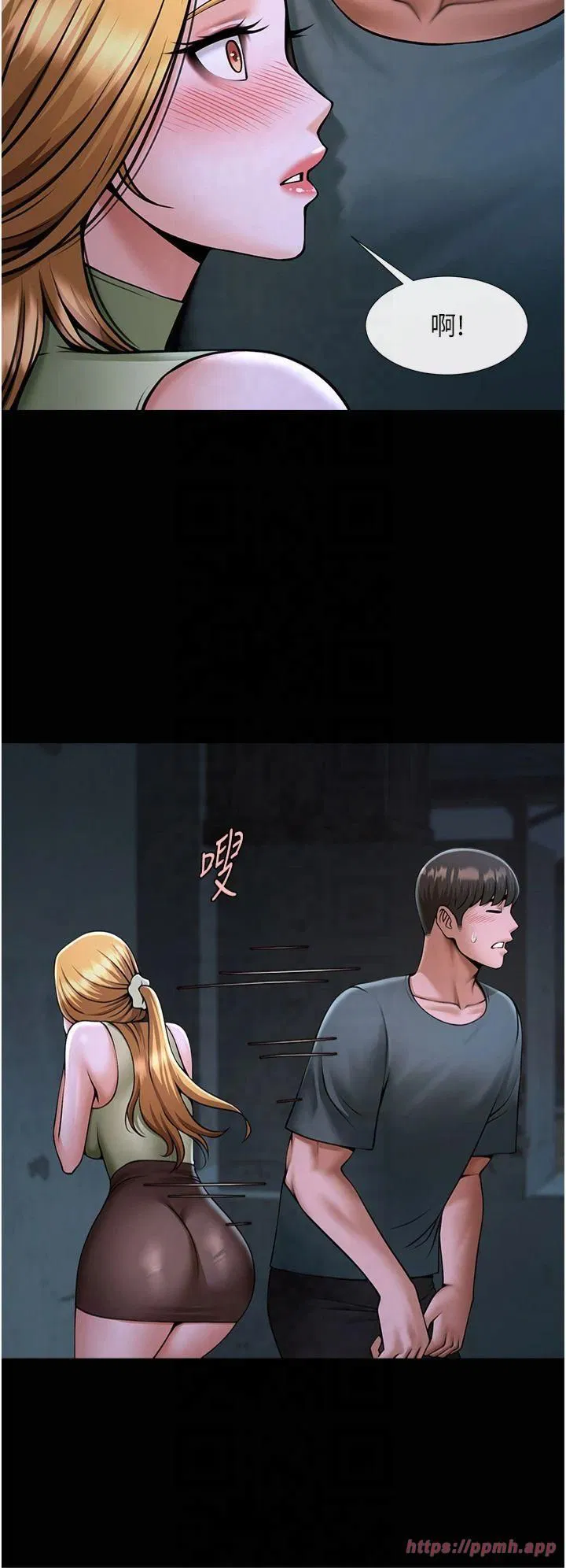 第54話