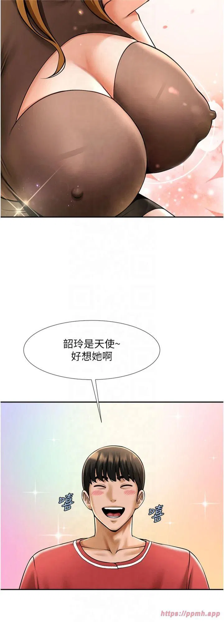 第55話