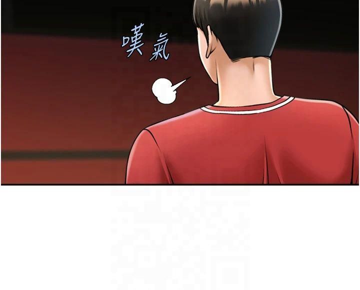 第55話