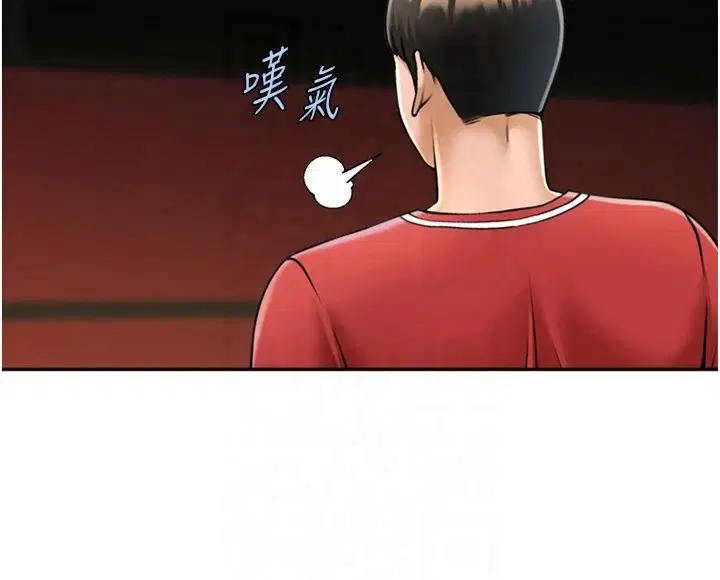 第55話
