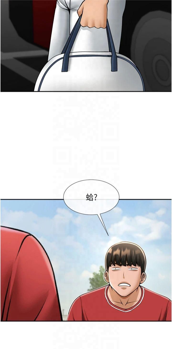第55話