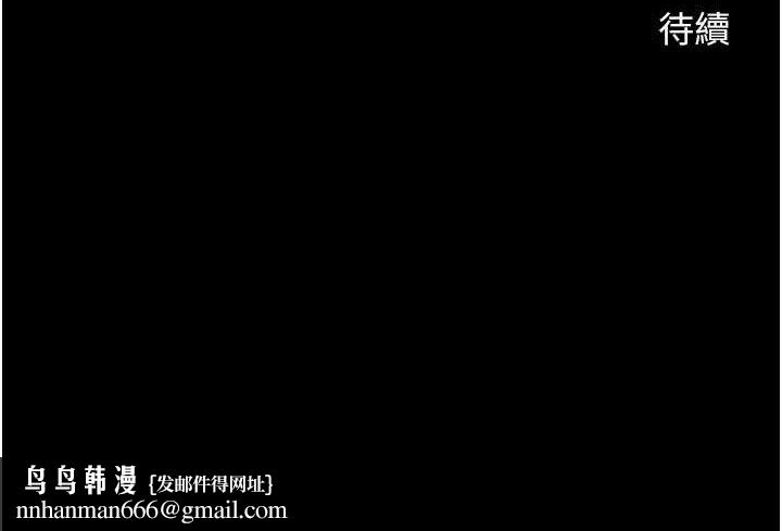 第57話