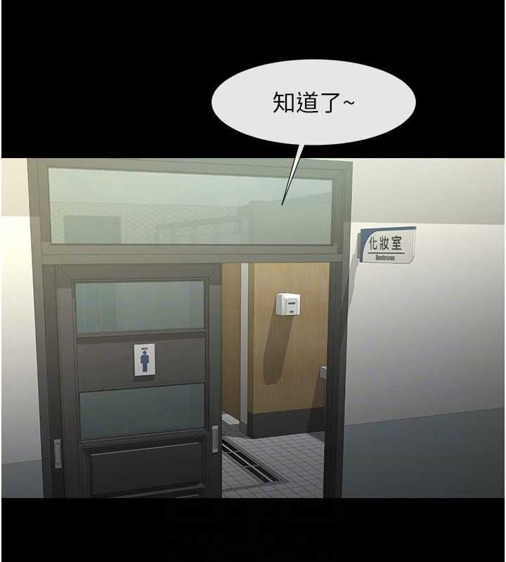 第57話